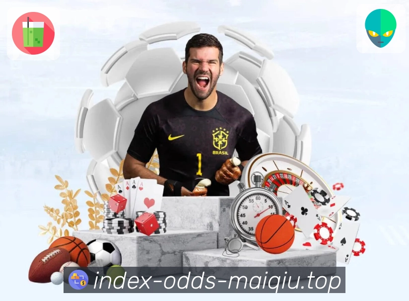 买球站世界杯买球赛事专题图文