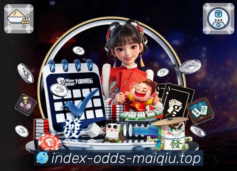 多窗口查看 - 直播与数据同屏对照