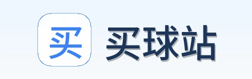 买球站 logo